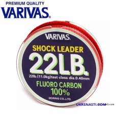 Флюорокарбон Varivas Fluoro Shock Leader диаметр 0,40мм размотка 30м прозрачный